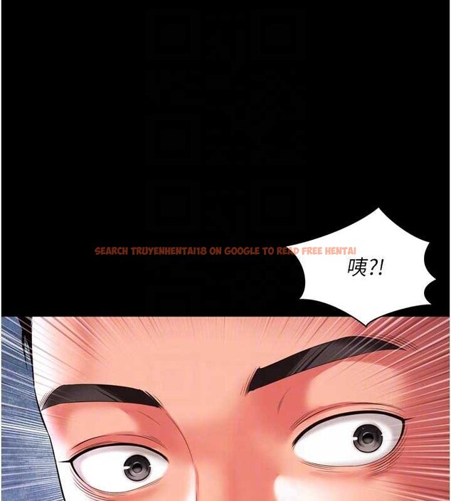 查看漫画越線諮詢 - 第6話-荒廢十年的繼母小穴 - www.tymanga.com中的4207812图片