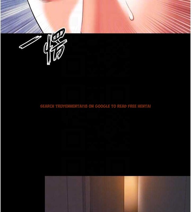 查看漫画越線諮詢 - 第6話-荒廢十年的繼母小穴 - www.tymanga.com中的4207813图片