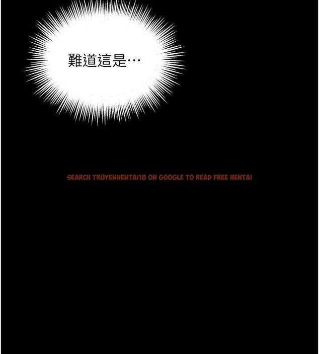 查看漫画越線諮詢 - 第6話-荒廢十年的繼母小穴 - www.tymanga.com中的4207818图片