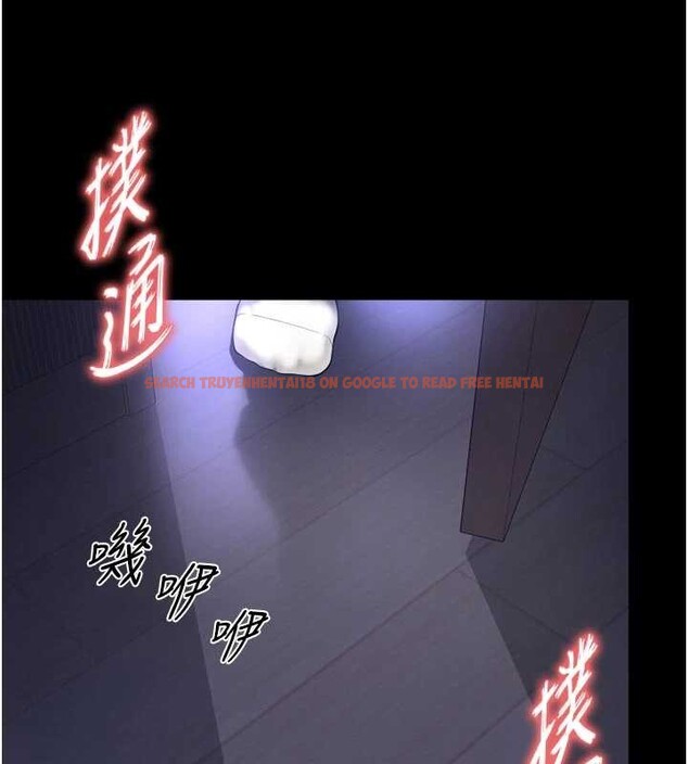 查看漫画越線諮詢 - 第6話-荒廢十年的繼母小穴 - www.tymanga.com中的4207823图片