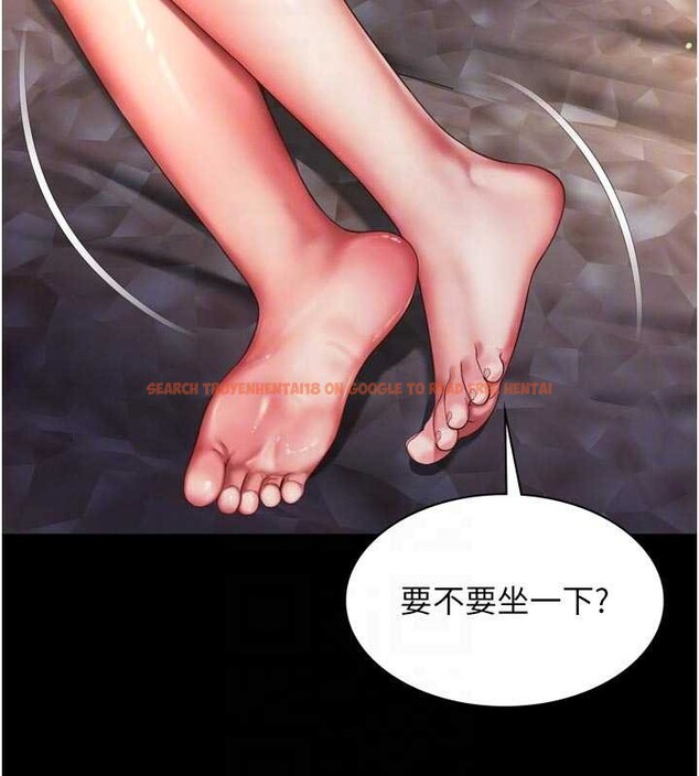 查看漫画越線諮詢 - 第6話-荒廢十年的繼母小穴 - www.tymanga.com中的4207828图片