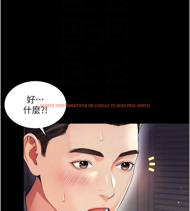 查看漫画越線諮詢 - 第6話-荒廢十年的繼母小穴 - www.tymanga.com中的4207829图片