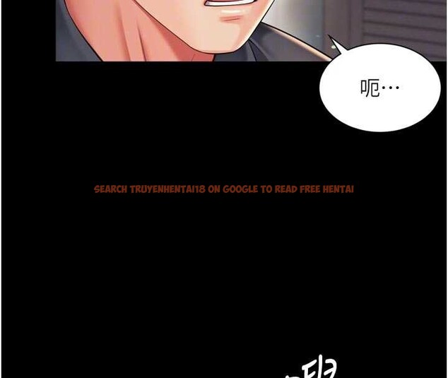 查看漫画越線諮詢 - 第6話-荒廢十年的繼母小穴 - www.tymanga.com中的4207830图片