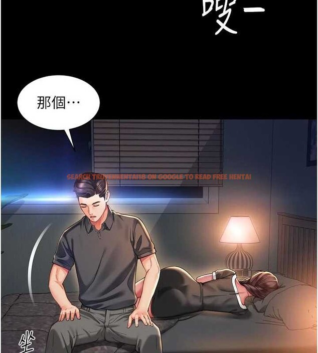 查看漫画越線諮詢 - 第6話-荒廢十年的繼母小穴 - www.tymanga.com中的4207831图片