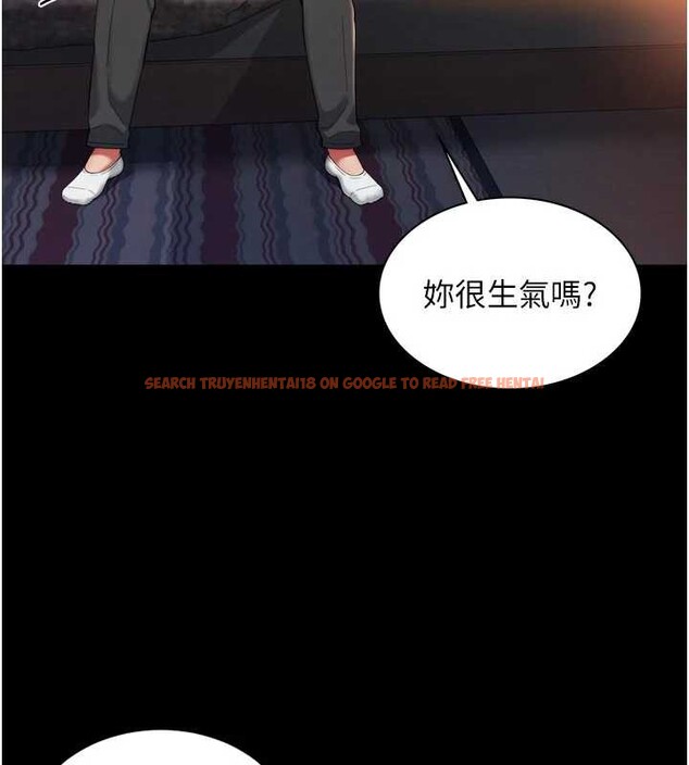 查看漫画越線諮詢 - 第6話-荒廢十年的繼母小穴 - www.tymanga.com中的4207832图片