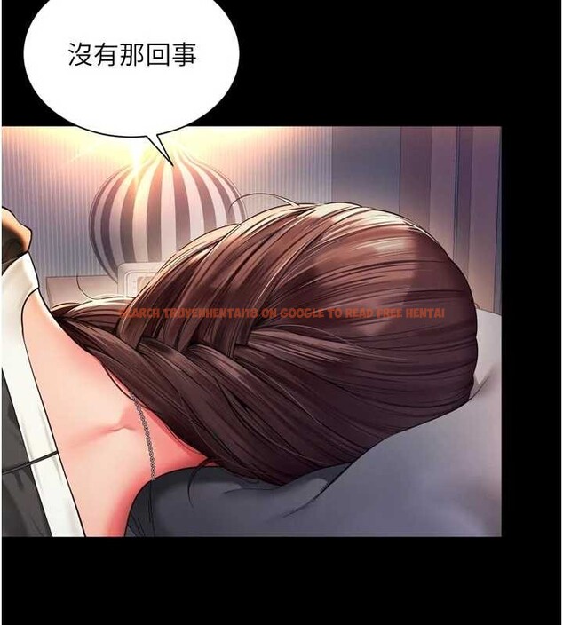 查看漫画越線諮詢 - 第6話-荒廢十年的繼母小穴 - www.tymanga.com中的4207833图片