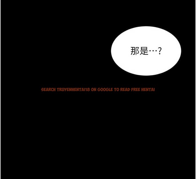 查看漫画越線諮詢 - 第6話-荒廢十年的繼母小穴 - www.tymanga.com中的4207834图片