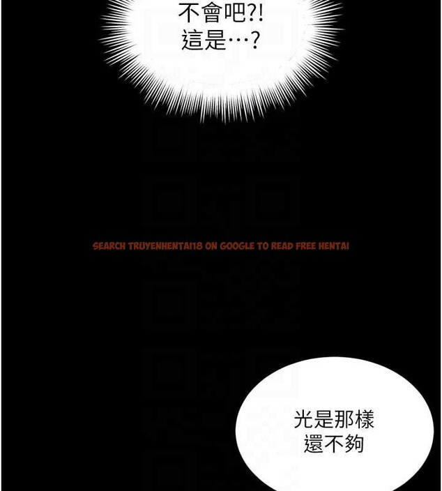 查看漫画越線諮詢 - 第6話-荒廢十年的繼母小穴 - www.tymanga.com中的4207848图片