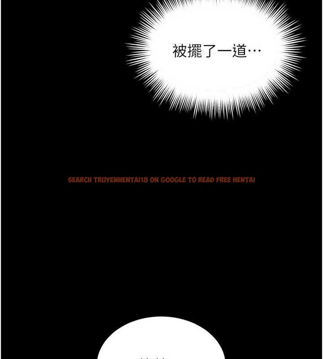 查看漫画越線諮詢 - 第6話-荒廢十年的繼母小穴 - www.tymanga.com中的4207853图片