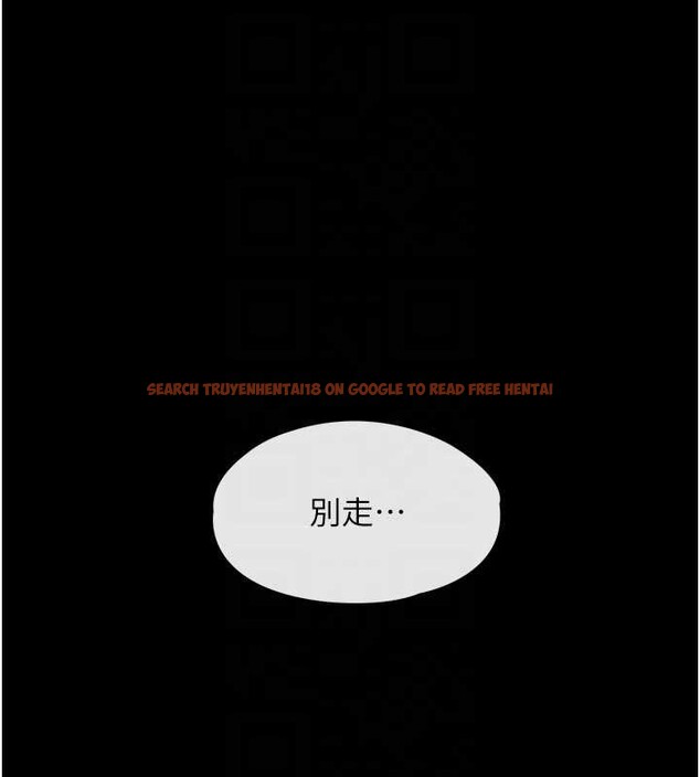 查看漫画越線諮詢 - 第6話-荒廢十年的繼母小穴 - www.tymanga.com中的4207856图片