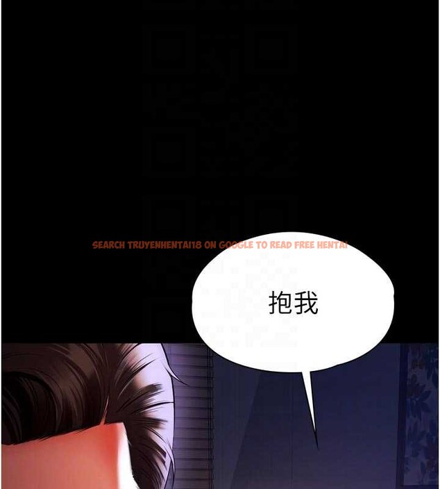 查看漫画越線諮詢 - 第6話-荒廢十年的繼母小穴 - www.tymanga.com中的4207857图片