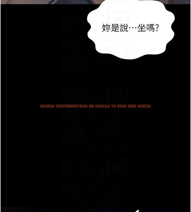 查看漫画越線諮詢 - 第6話-荒廢十年的繼母小穴 - www.tymanga.com中的4207862图片