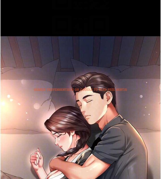 查看漫画越線諮詢 - 第6話-荒廢十年的繼母小穴 - www.tymanga.com中的4207871图片