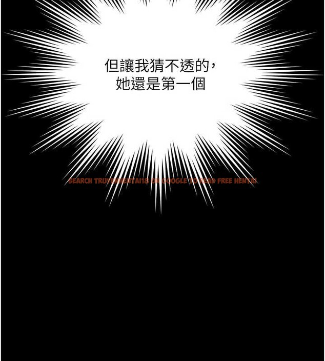 查看漫画越線諮詢 - 第6話-荒廢十年的繼母小穴 - www.tymanga.com中的4207874图片