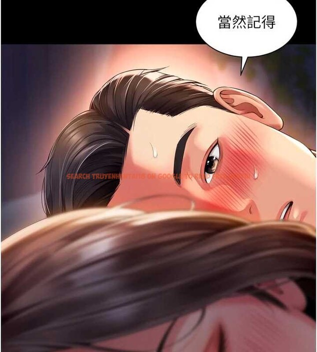 查看漫画越線諮詢 - 第6話-荒廢十年的繼母小穴 - www.tymanga.com中的4207884图片