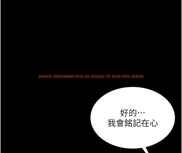 查看漫画越線諮詢 - 第6話-荒廢十年的繼母小穴 - www.tymanga.com中的4207886图片