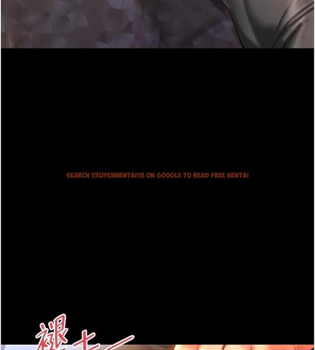 查看漫画越線諮詢 - 第6話-荒廢十年的繼母小穴 - www.tymanga.com中的4207888图片