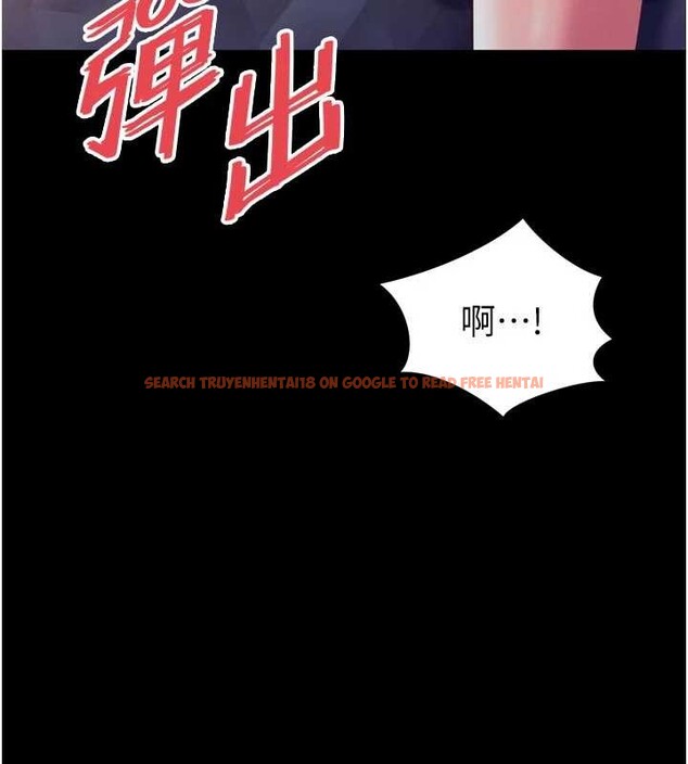 查看漫画越線諮詢 - 第6話-荒廢十年的繼母小穴 - www.tymanga.com中的4207895图片