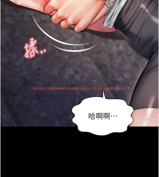 查看漫画越線諮詢 - 第6話-荒廢十年的繼母小穴 - www.tymanga.com中的4207897图片