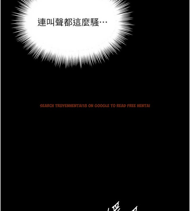 查看漫画越線諮詢 - 第6話-荒廢十年的繼母小穴 - www.tymanga.com中的4207903图片