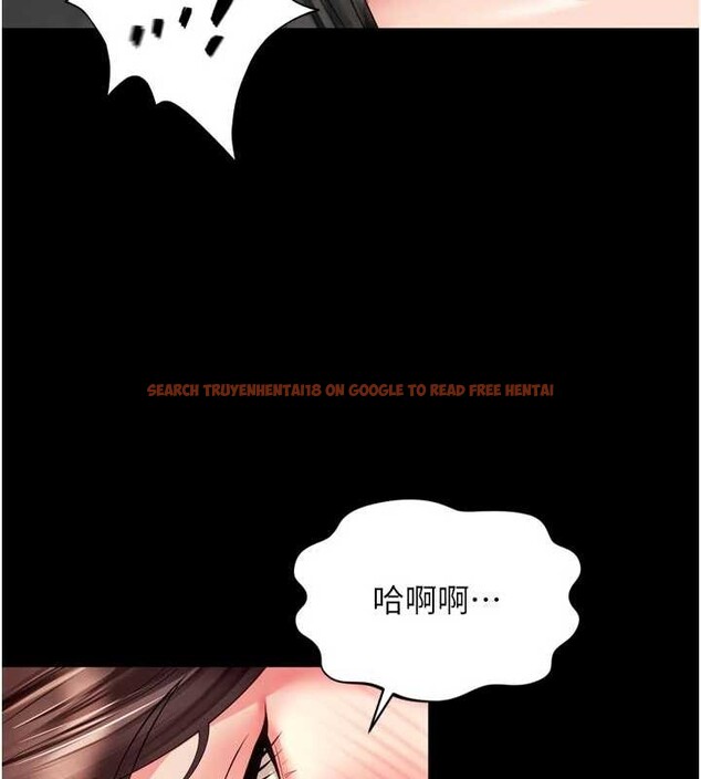 查看漫画越線諮詢 - 第6話-荒廢十年的繼母小穴 - www.tymanga.com中的4207911图片