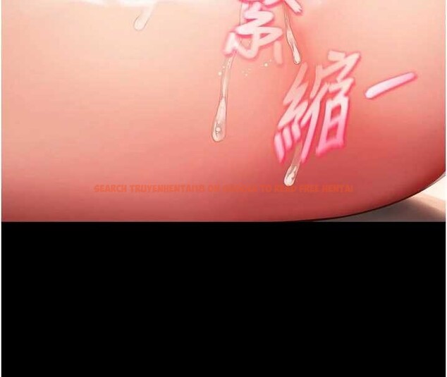 查看漫画越線諮詢 - 第6話-荒廢十年的繼母小穴 - www.tymanga.com中的4207920图片