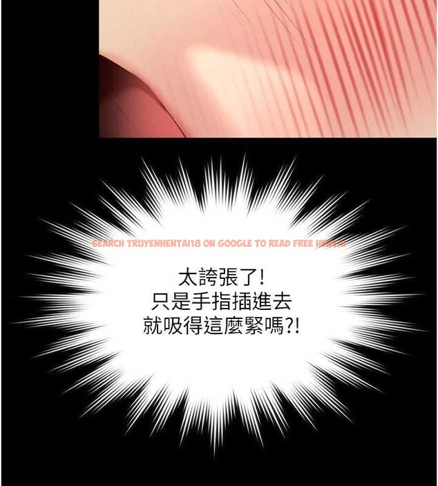 查看漫画越線諮詢 - 第6話-荒廢十年的繼母小穴 - www.tymanga.com中的4207922图片