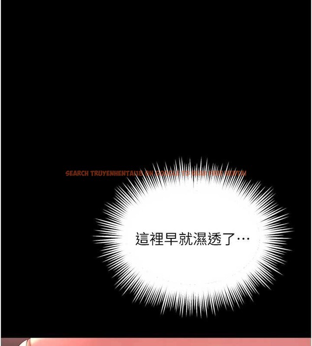 查看漫画越線諮詢 - 第7話-說好不能內射! - www.tymanga.com中的4207926图片