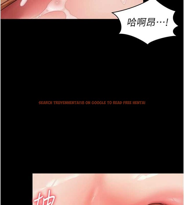 查看漫画越線諮詢 - 第7話-說好不能內射! - www.tymanga.com中的4207938图片