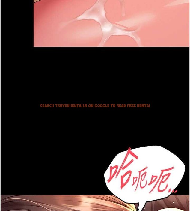 查看漫画越線諮詢 - 第7話-說好不能內射! - www.tymanga.com中的4207940图片