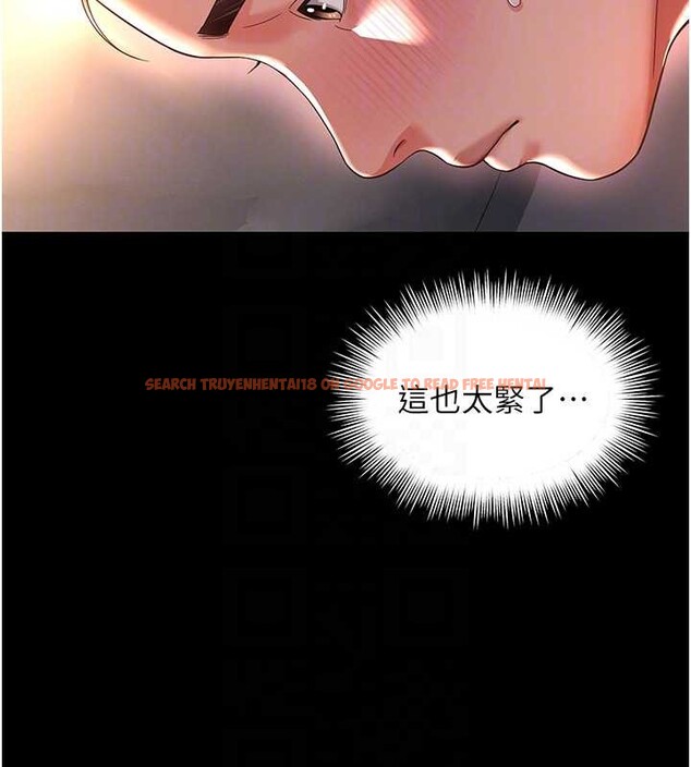 查看漫画越線諮詢 - 第7話-說好不能內射! - www.tymanga.com中的4207944图片