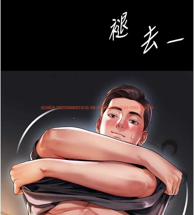 查看漫画越線諮詢 - 第7話-說好不能內射! - www.tymanga.com中的4207947图片