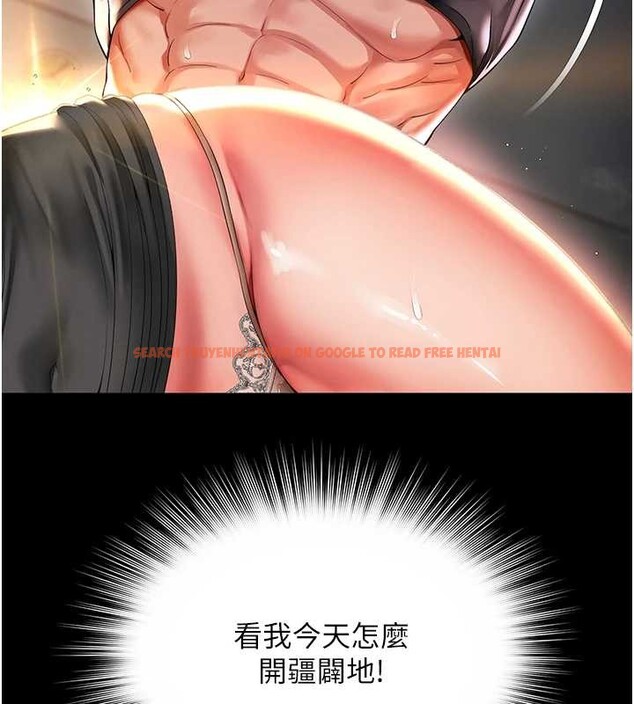 查看漫画越線諮詢 - 第7話-說好不能內射! - www.tymanga.com中的4207948图片