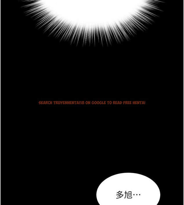 查看漫画越線諮詢 - 第7話-說好不能內射! - www.tymanga.com中的4207949图片