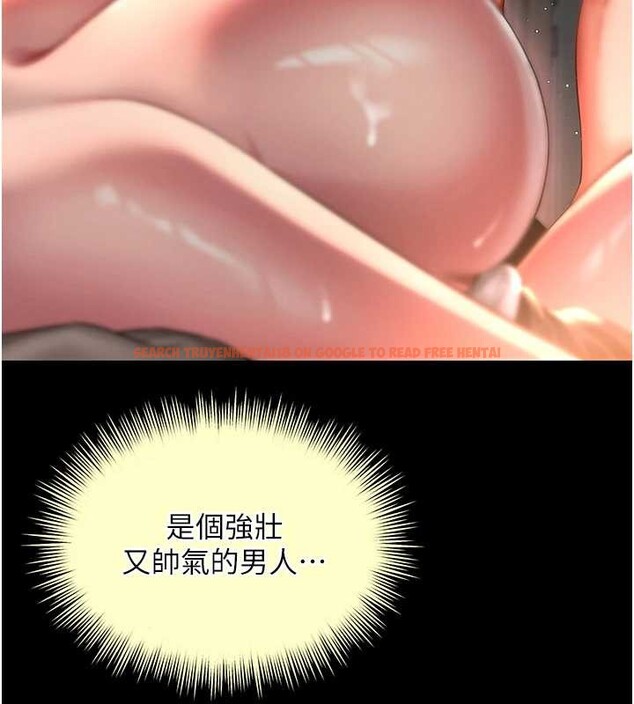 查看漫画越線諮詢 - 第7話-說好不能內射! - www.tymanga.com中的4207978图片