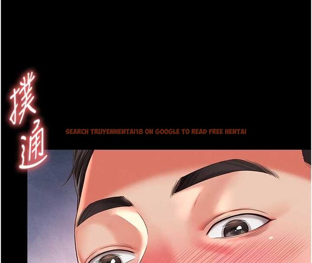 查看漫画越線諮詢 - 第7話-說好不能內射! - www.tymanga.com中的4207988图片