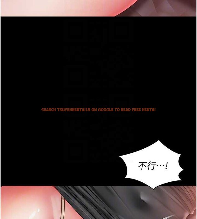 查看漫画越線諮詢 - 第7話-說好不能內射! - www.tymanga.com中的4207991图片