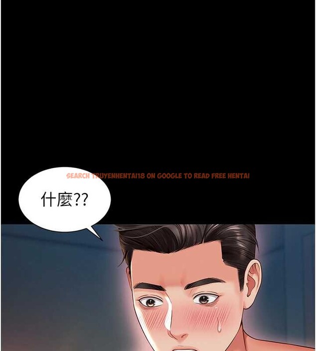 查看漫画越線諮詢 - 第7話-說好不能內射! - www.tymanga.com中的4207993图片