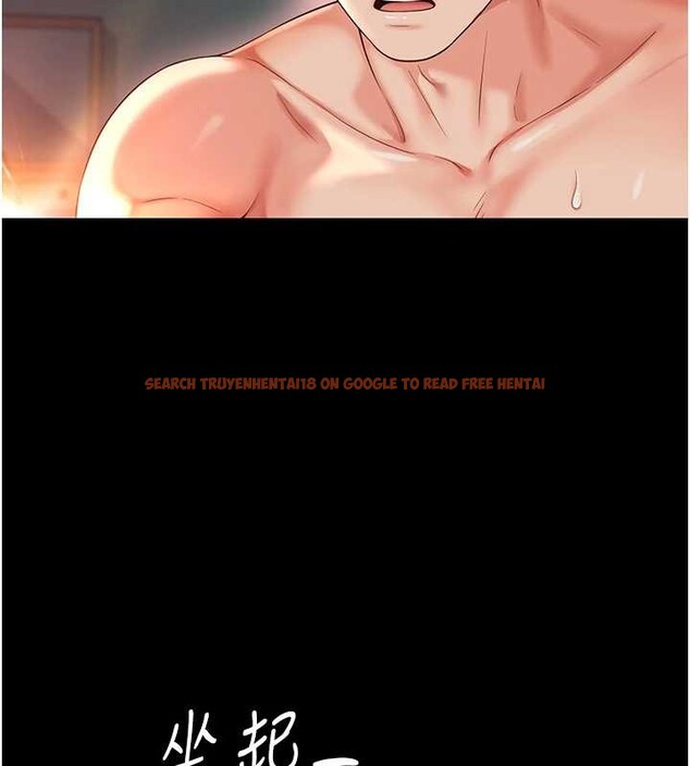 查看漫画越線諮詢 - 第7話-說好不能內射! - www.tymanga.com中的4207994图片