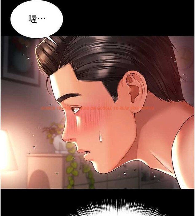 查看漫画越線諮詢 - 第7話-說好不能內射! - www.tymanga.com中的4207998图片