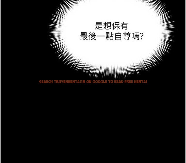 查看漫画越線諮詢 - 第7話-說好不能內射! - www.tymanga.com中的4207999图片