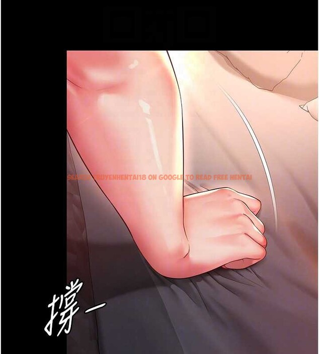 查看漫画越線諮詢 - 第7話-說好不能內射! - www.tymanga.com中的4208004图片