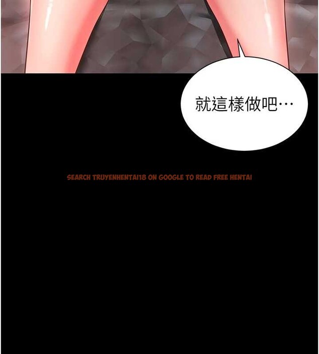 查看漫画越線諮詢 - 第7話-說好不能內射! - www.tymanga.com中的4208010图片