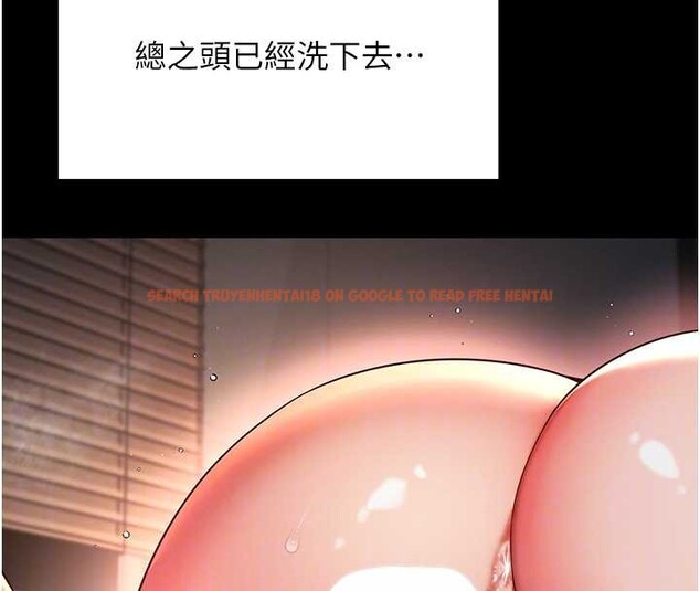 查看漫画越線諮詢 - 第7話-說好不能內射! - www.tymanga.com中的4208015图片