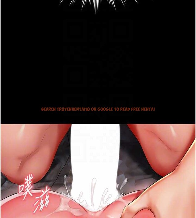 查看漫画越線諮詢 - 第7話-說好不能內射! - www.tymanga.com中的4208020图片