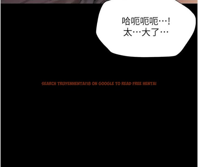 查看漫画越線諮詢 - 第7話-說好不能內射! - www.tymanga.com中的4208025图片