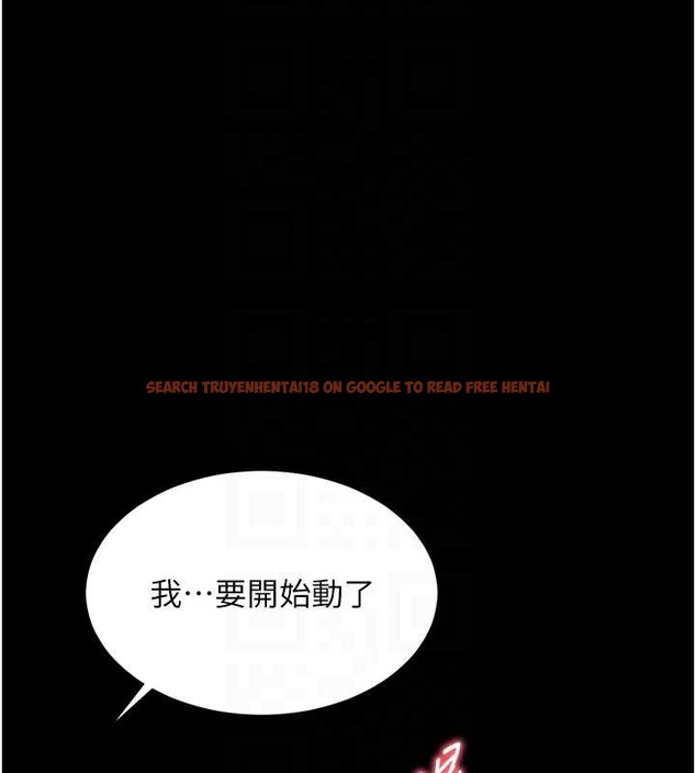 查看漫画越線諮詢 - 第7話-說好不能內射! - www.tymanga.com中的4208035图片