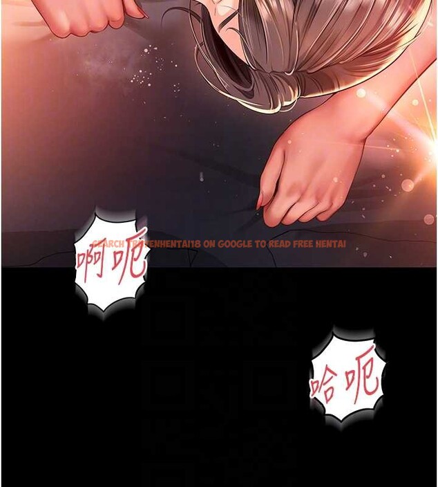 查看漫画越線諮詢 - 第7話-說好不能內射! - www.tymanga.com中的4208043图片