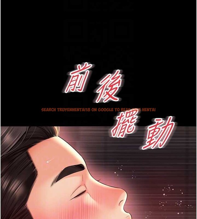 查看漫画越線諮詢 - 第7話-說好不能內射! - www.tymanga.com中的4208052图片