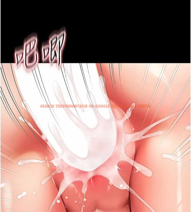 查看漫画越線諮詢 - 第7話-說好不能內射! - www.tymanga.com中的4208055图片